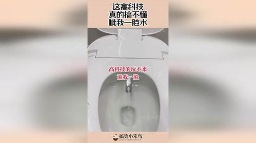千水科技 科技并不遥远，而是温度的回响