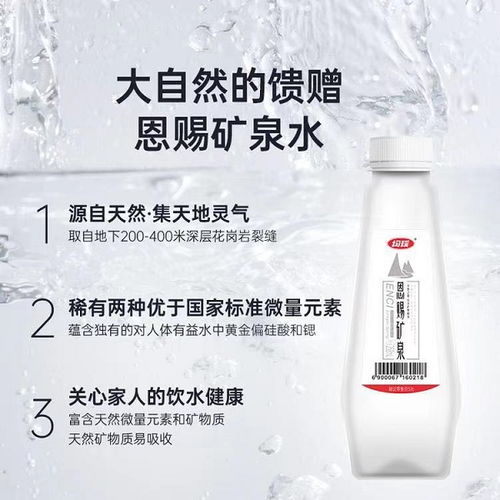 世界大健康博览会盛启 均瑶健康科技携千水科技新品全球首发